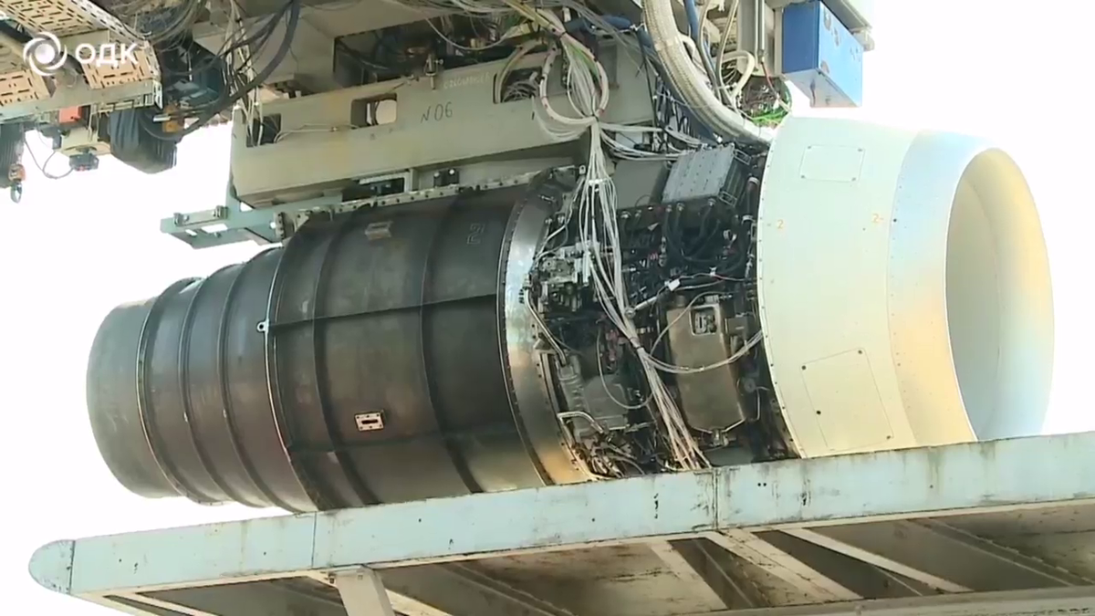 Скриншот видео ОДК  📷
