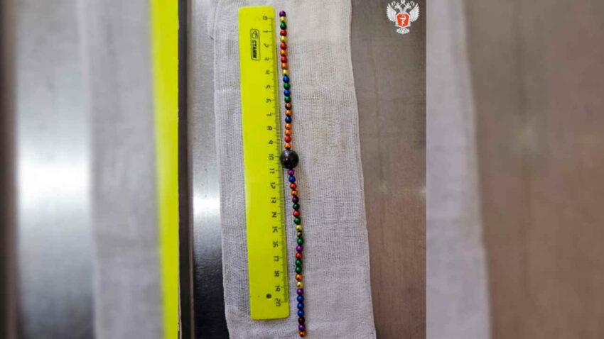    Минздрав РФ.