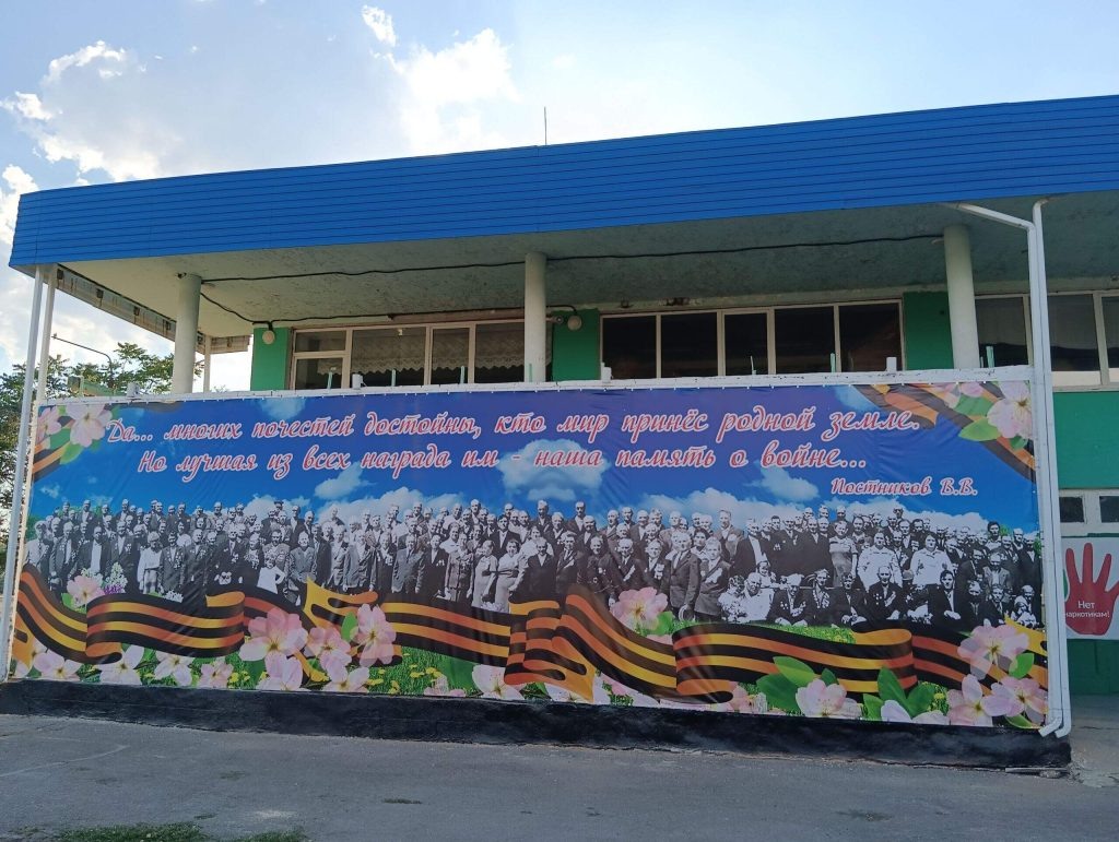   Фото: администрация Калитвенского поселения. Галина Ященко