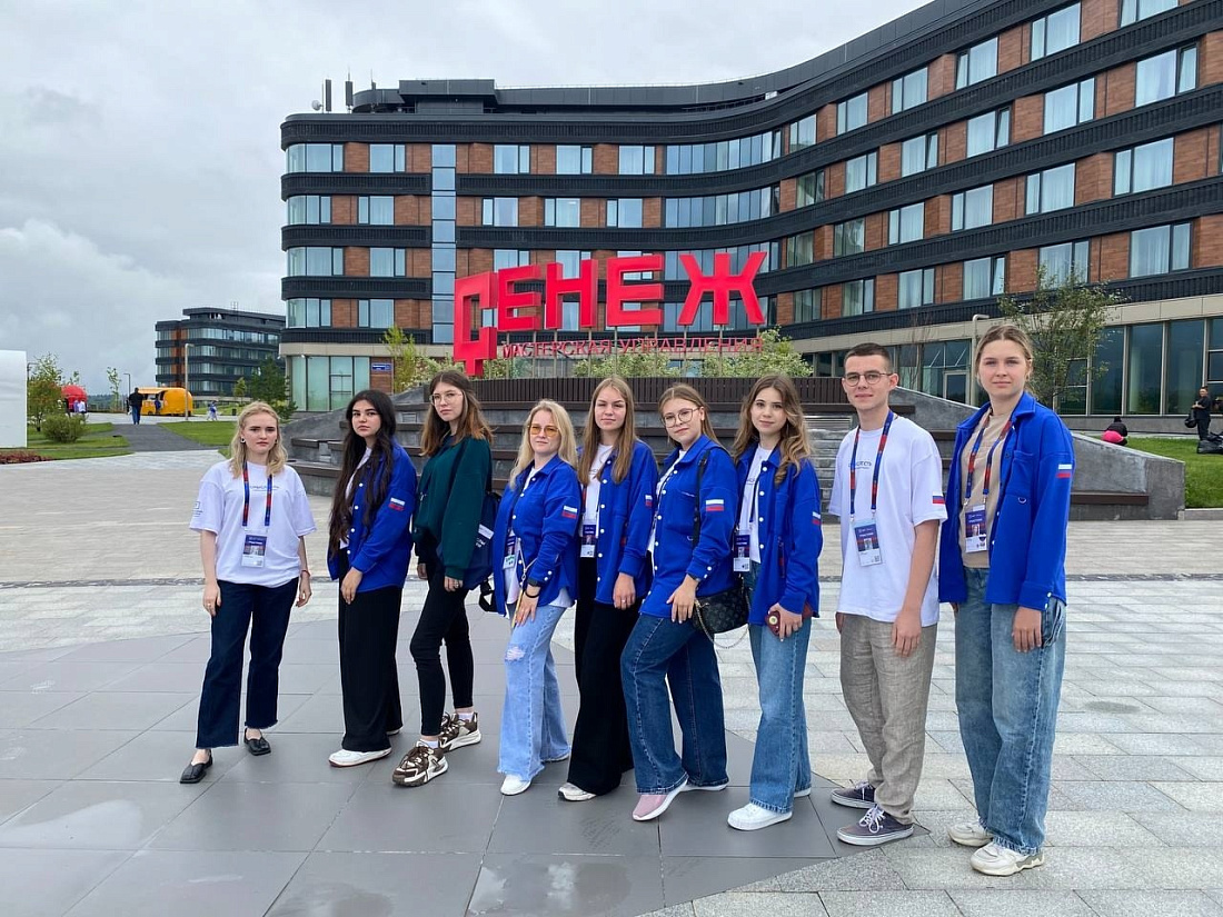 Фото: Правительство Курской области