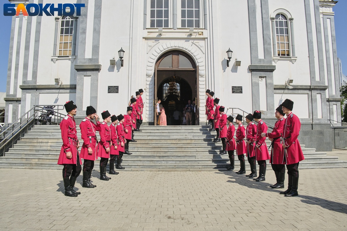 Фото: "Блокнот Краснодар"