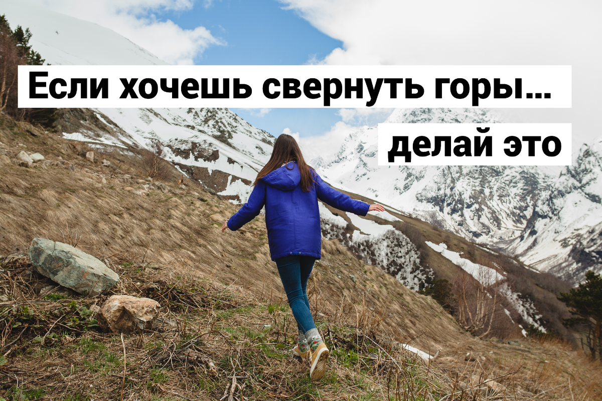 © marymarkevich / Freepik