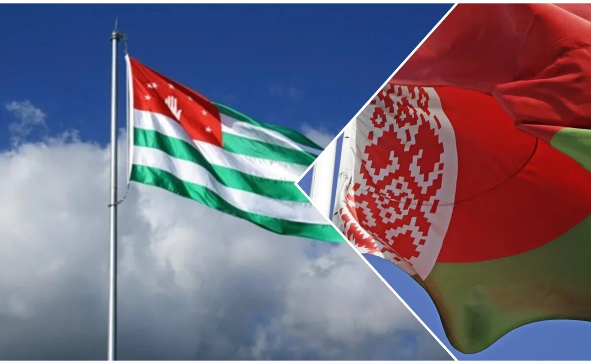    Популярность поездок с детьми в Абхазию и Белоруссию может серьезно упасть