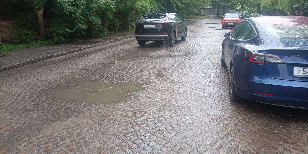 КРАСИВЫЙ ГОРОД НО ЖИТЬ ТУТ СЛОЖНО