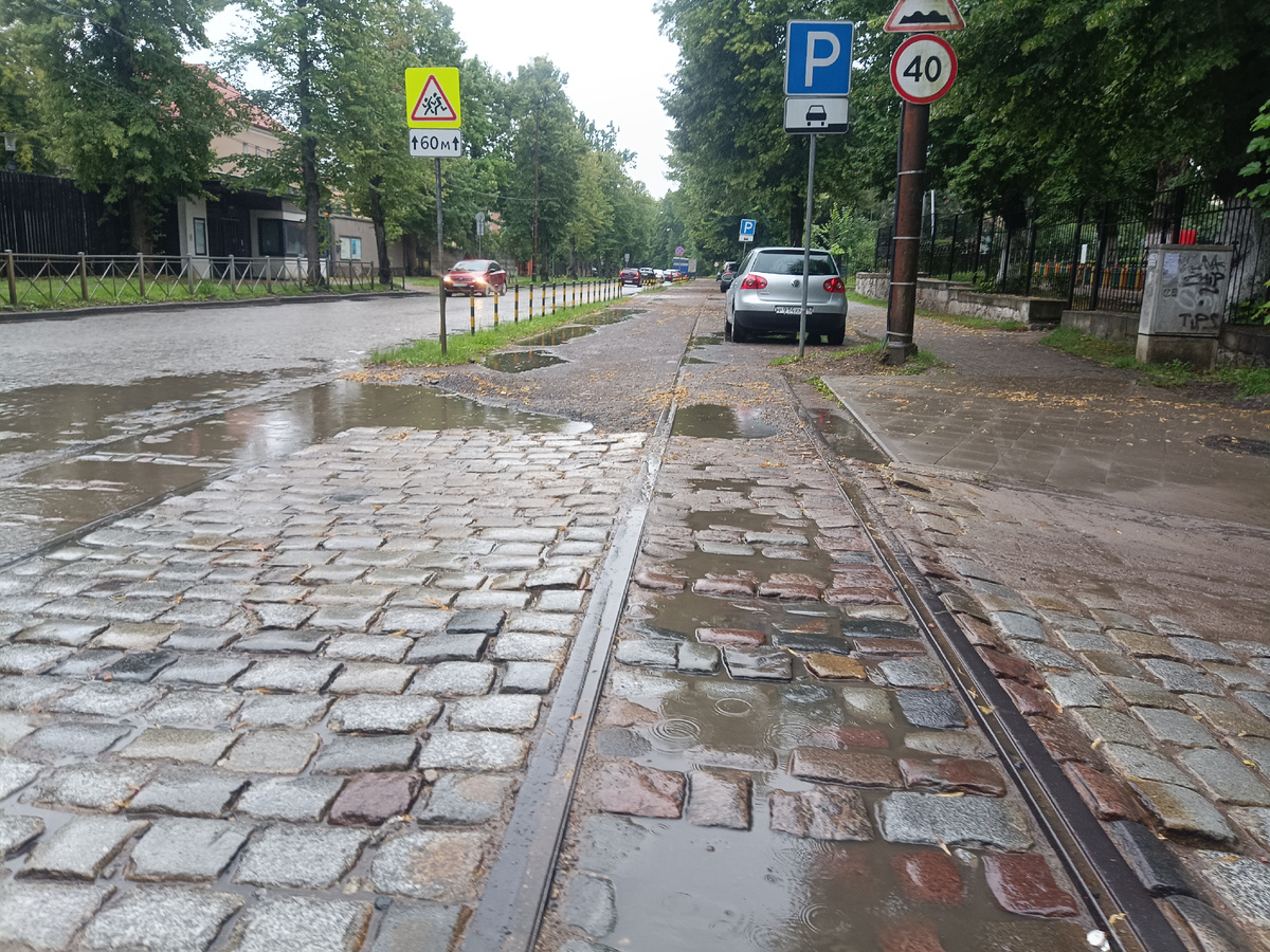 Старые трамвайные пути 