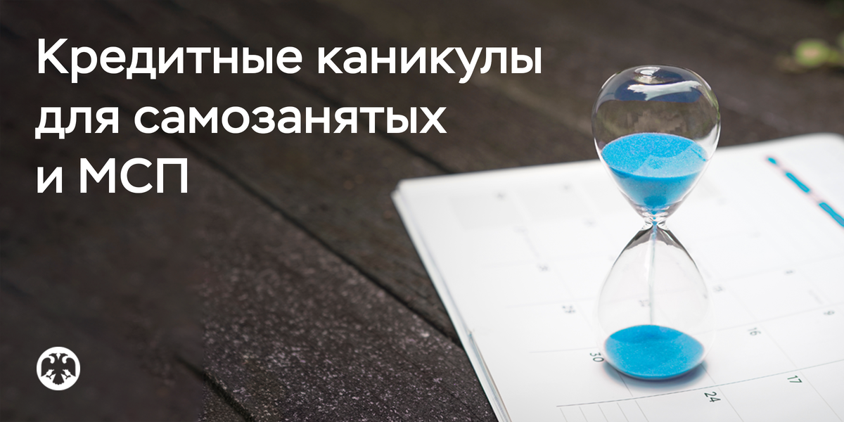 Фото: Shutterstock / Sinseeho