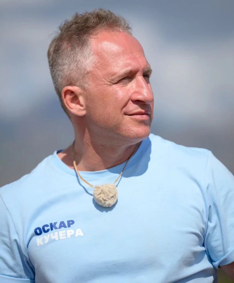 Оскар Кучера