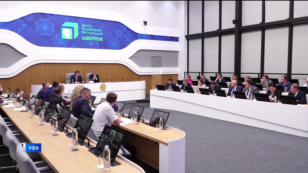    В Уфе прошло заседание межведомственной комиссии по вопросам деятельности недропользователей