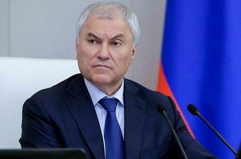   Пресс-служба Госдумы