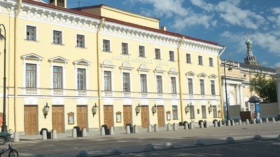     Источник: Страница Михайловского театра во «ВКонтакте»