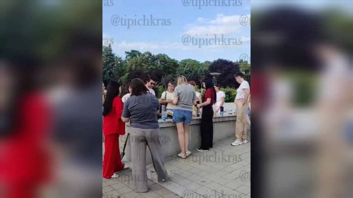    Фото: соцсети