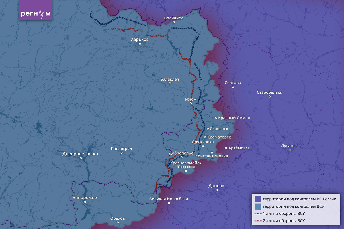     / Источник: Анна Рыжкова © ИА Регнум