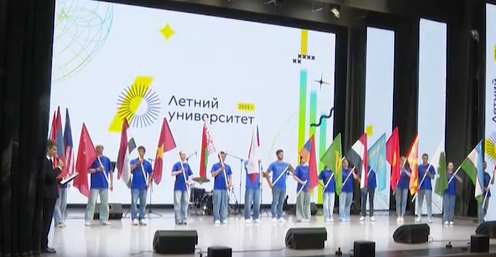     В Красноярске стартовал федеральный проект «Летний университет»