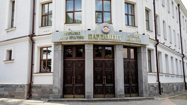    © Sputnik / Михаил Авагимов