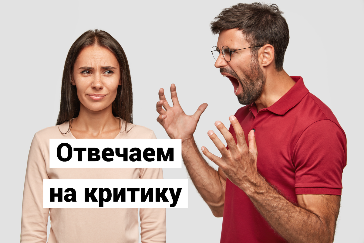 © wayhomestudio / Freepik