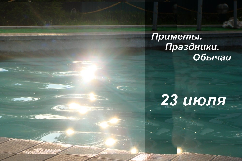   ГТРК "Ставрополье"