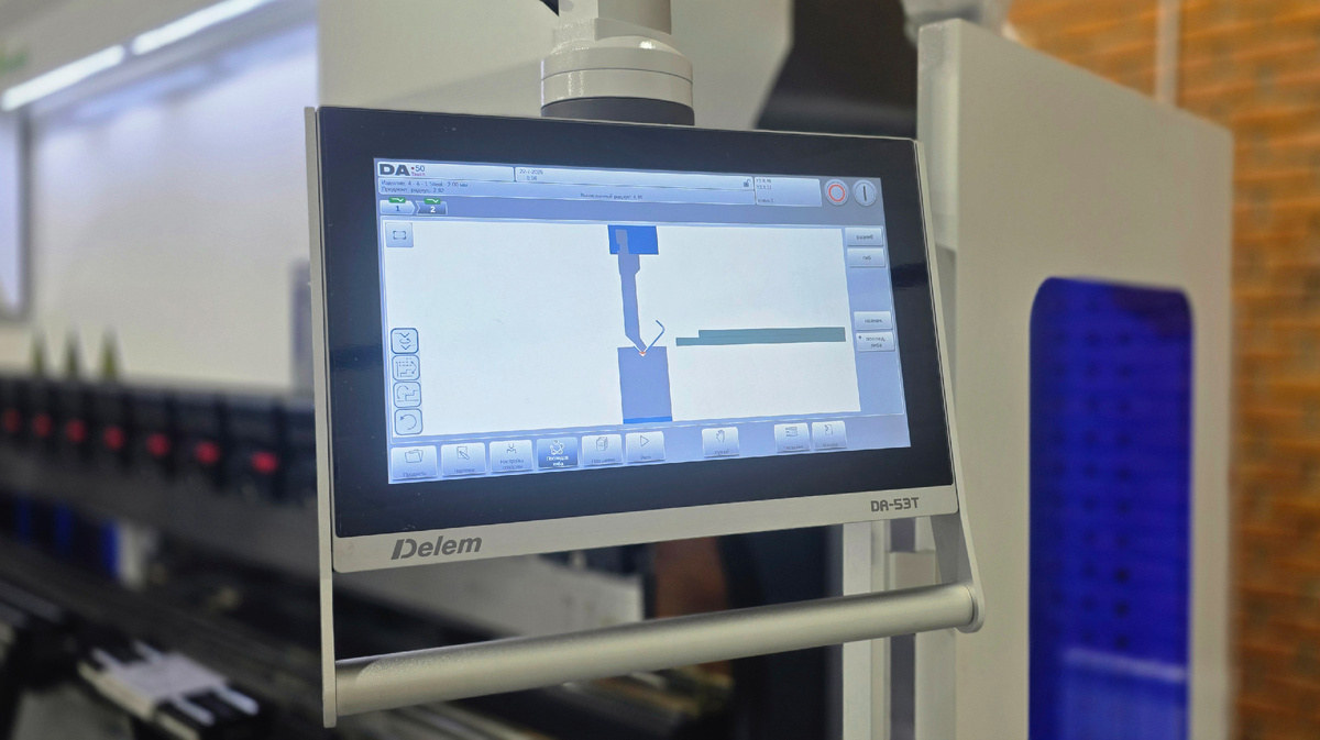 Визуализация последовательности гибки на Delem DA-53Tx