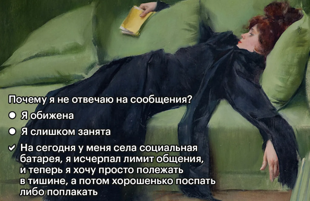 откуда вы знаете?! )))