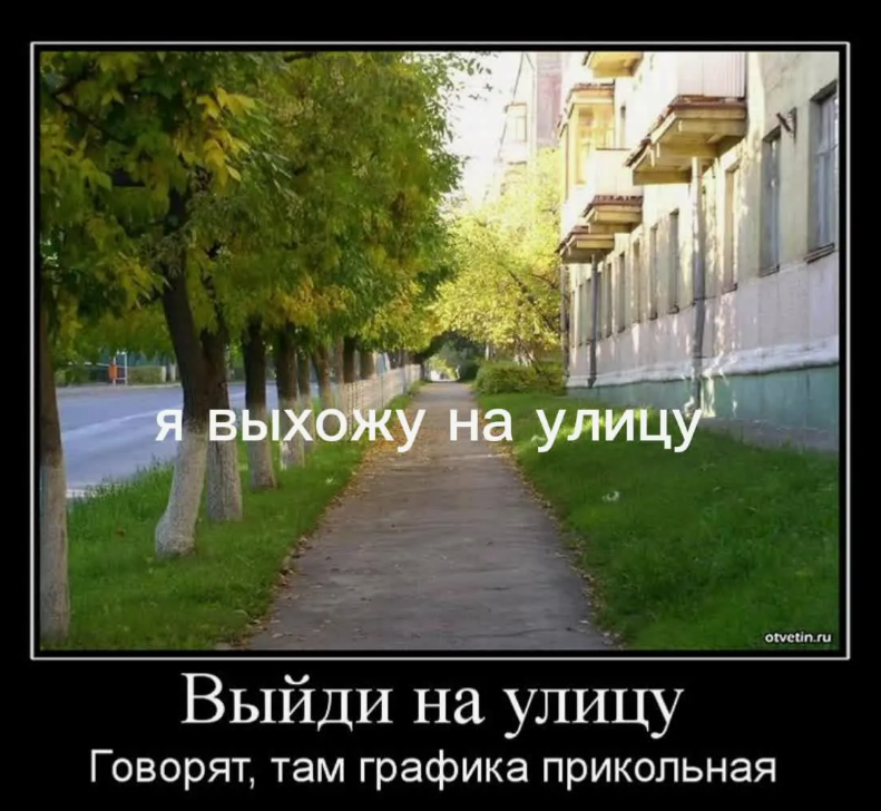 это вы ещё нашу графику не видели  :)