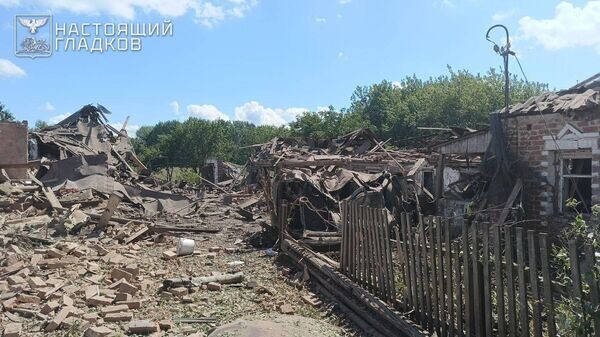    © telegram ukr_2025_ru