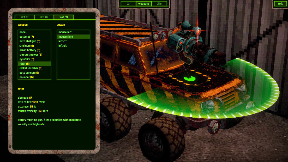    Галерея игры FUMES