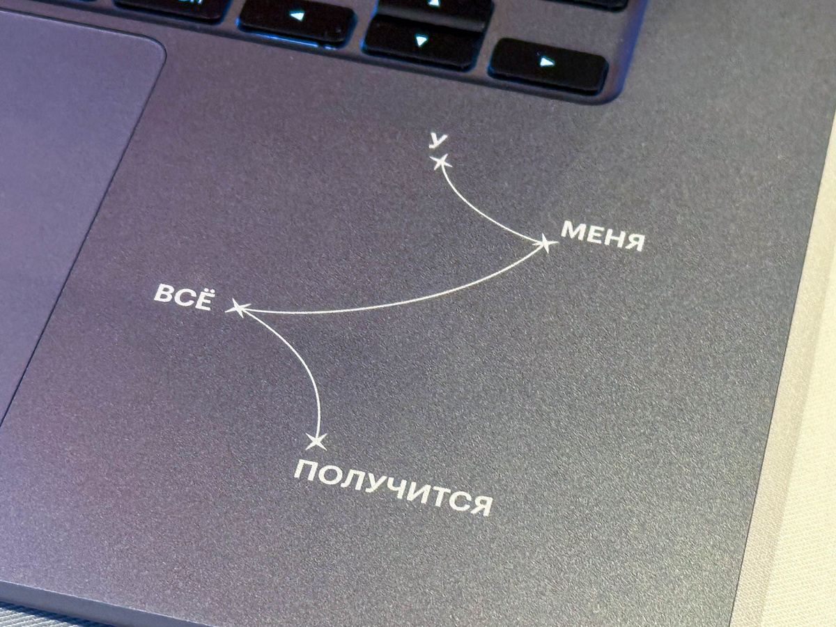 Фото: iXBT.com  📷
