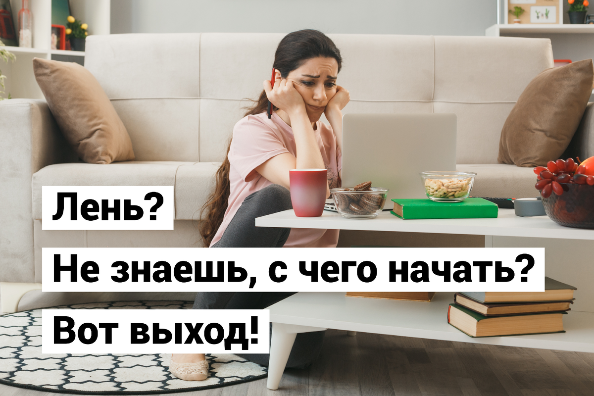 © stockking / Freepik