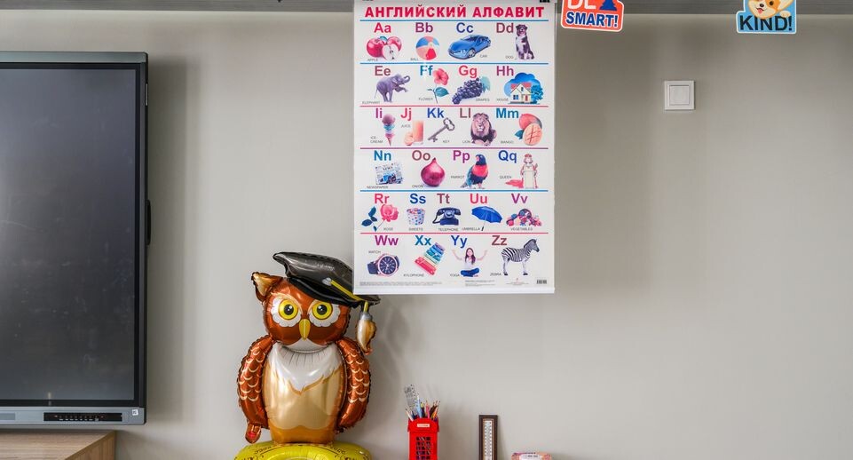    Медиасток.рф