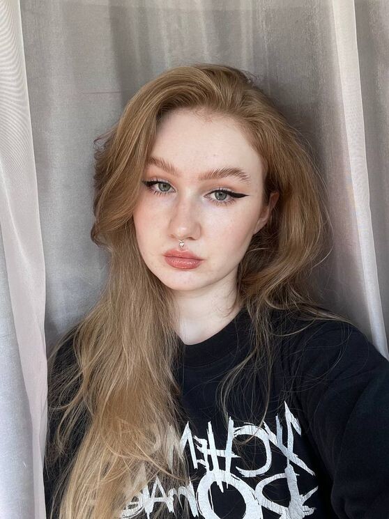 Фото предоставлено Екатериной Грязновой