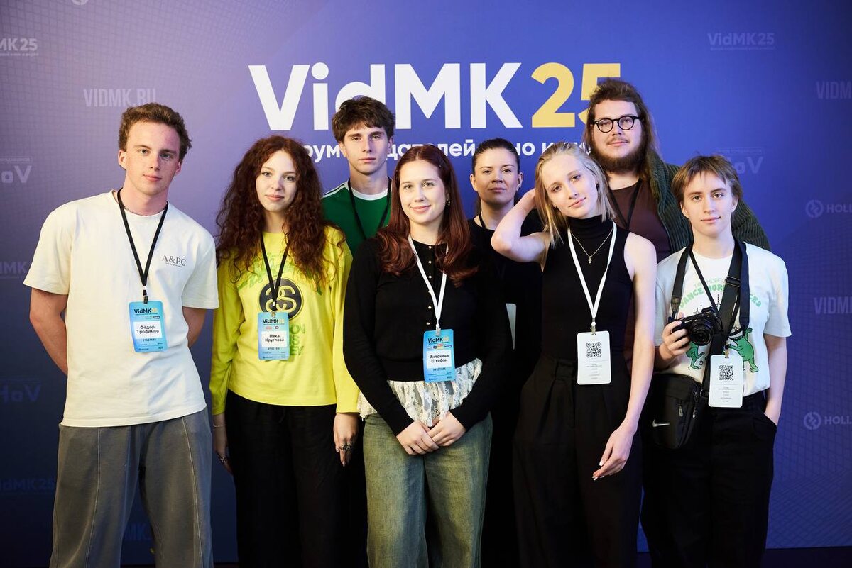 Фото с сайта foto.vidmk.ru