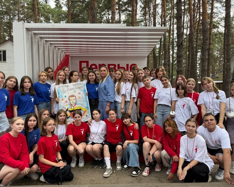     Евгения Ламонова стала наставником отряда в курском «Орлёнке»