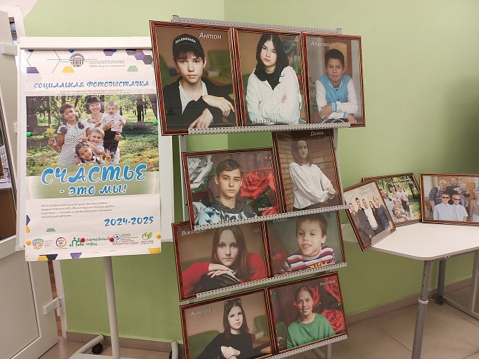 Фото: Администрация Людиновского района