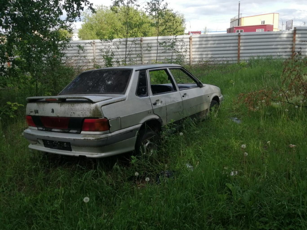    grad.kostroma.gov.ru