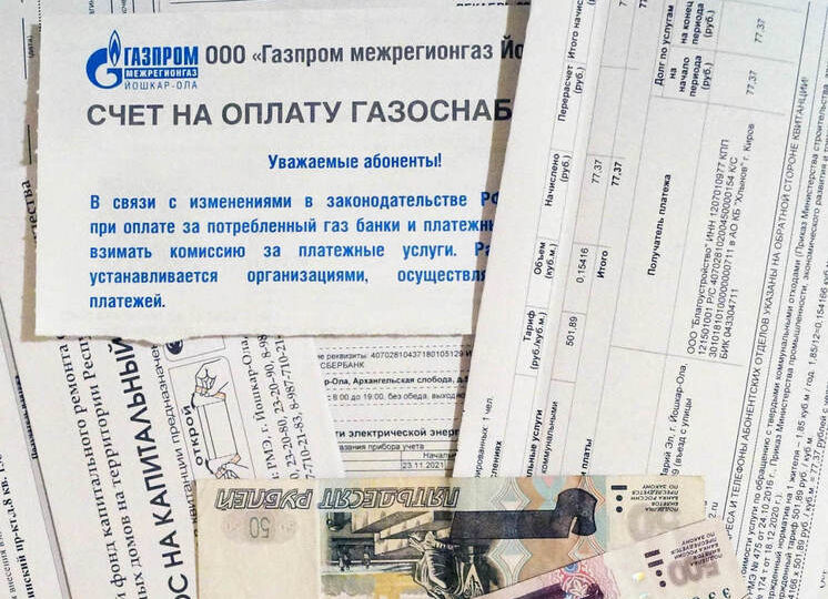 Квартира больше — плата выше: теперь в платежах ЖКХ появится еще одна строчка