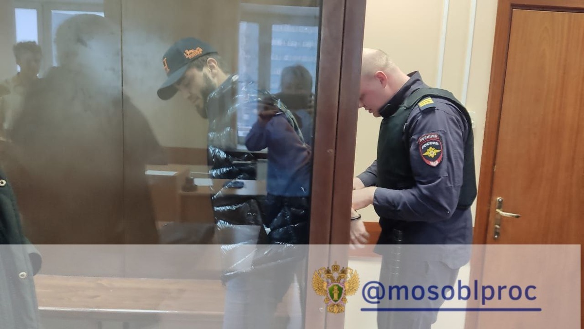 Гаджиев в суде. Фото прокуратуры Московской области.