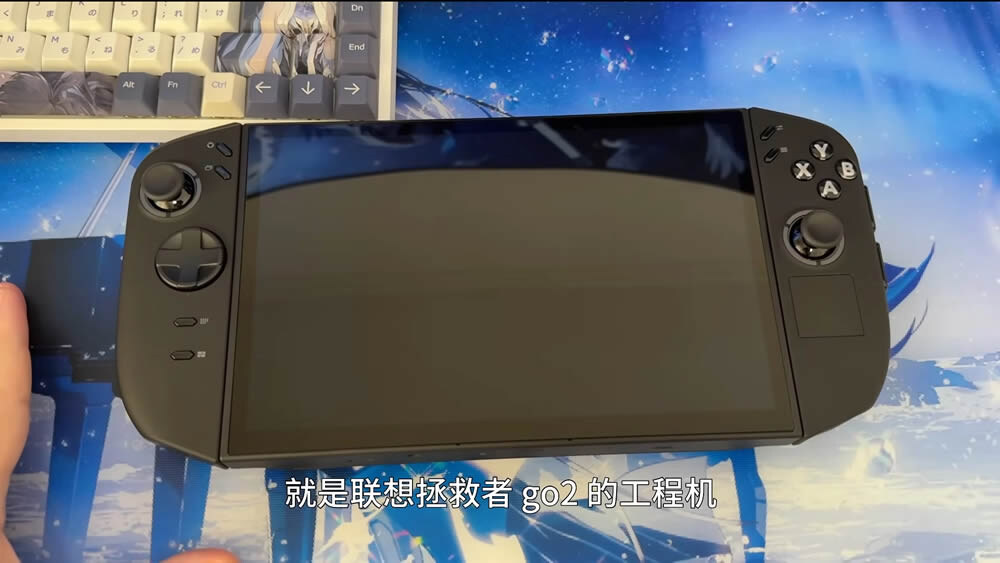    Источник изображения: Bilibili