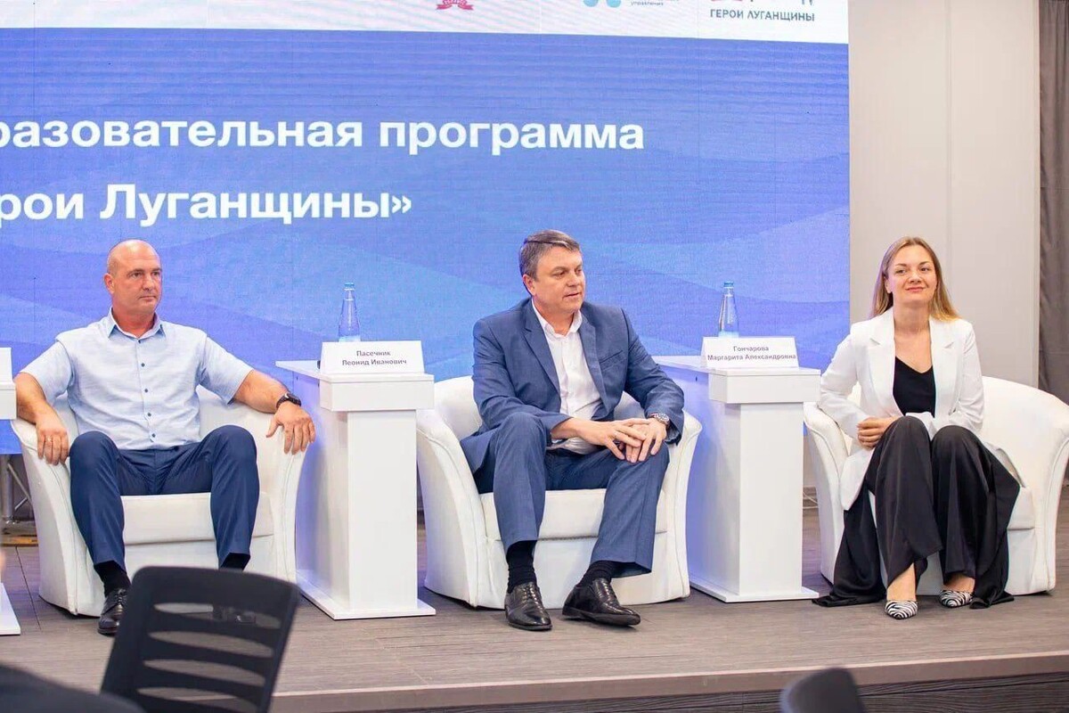     / Источник: © Администрация ПереVальского округа/VK