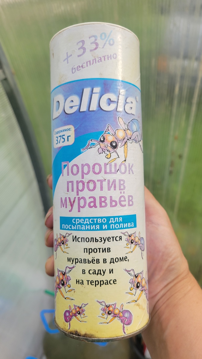 Пользуюсь второй сезон