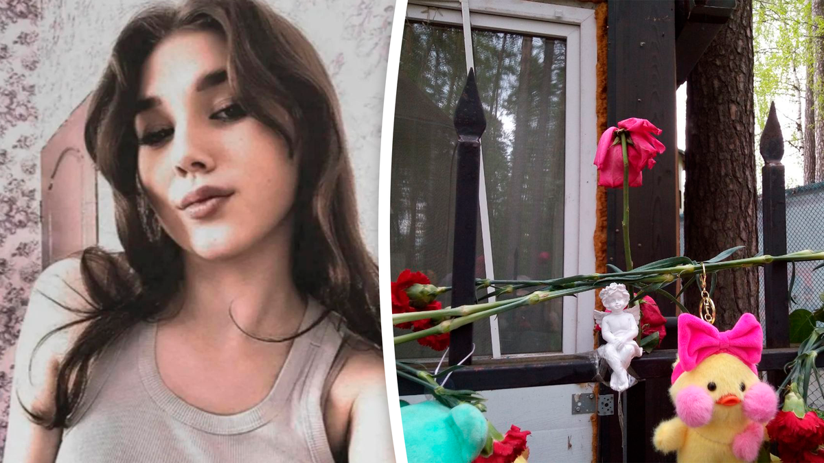 Фото: соцсети Татьяны Кротовой