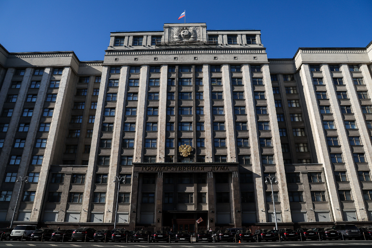 © Сергей Фадеичев/ТАСС