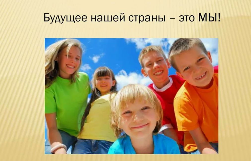 Яндекс картинки