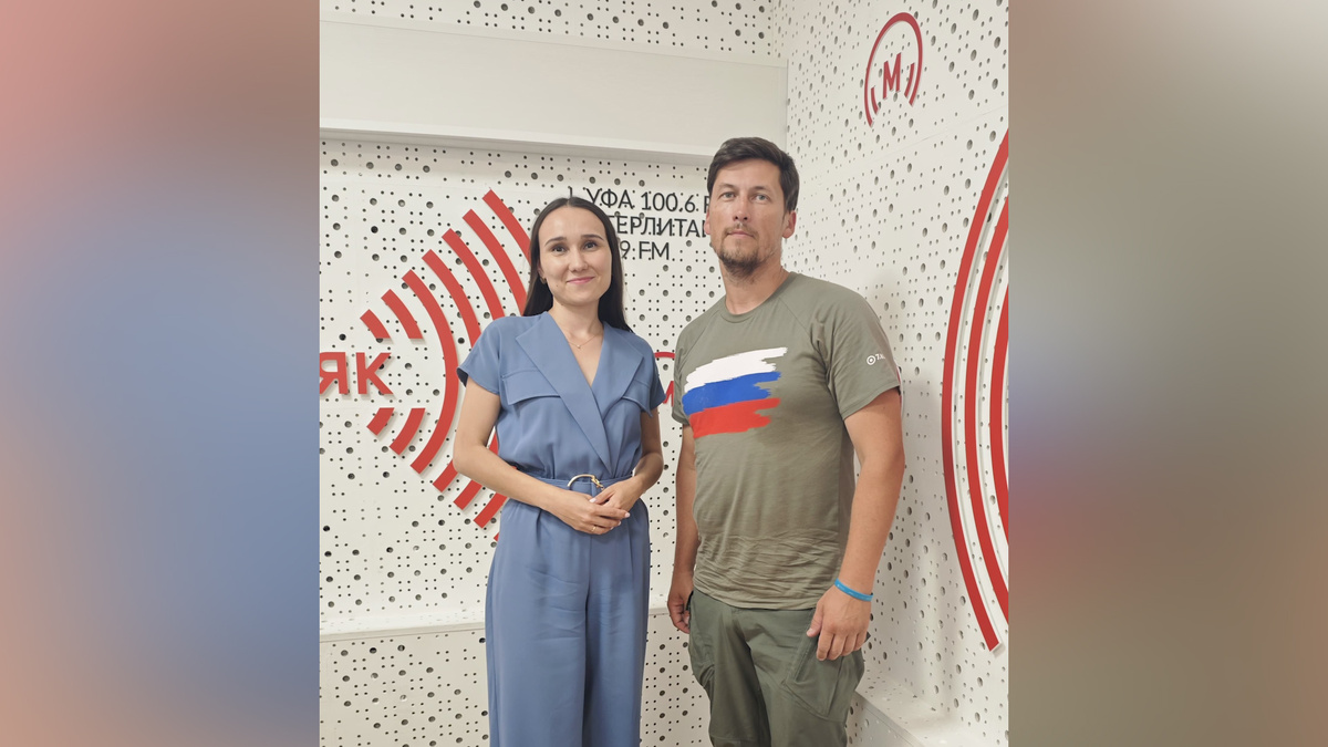    В рабочий полдень - 22.07.2025