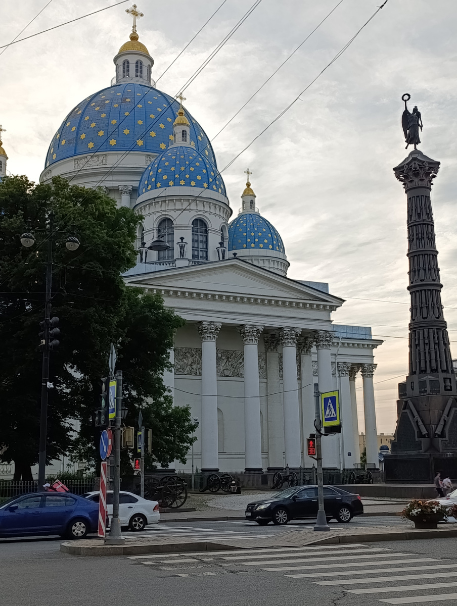 Троицкий собор.