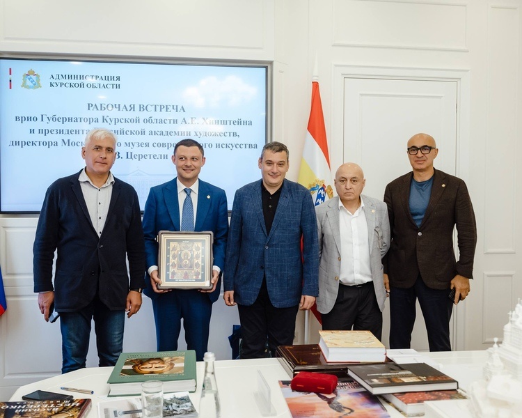     В Курске откроют филиал Московского музея современного искусства