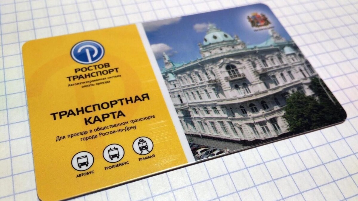     Автор: GEO/otzovik.com