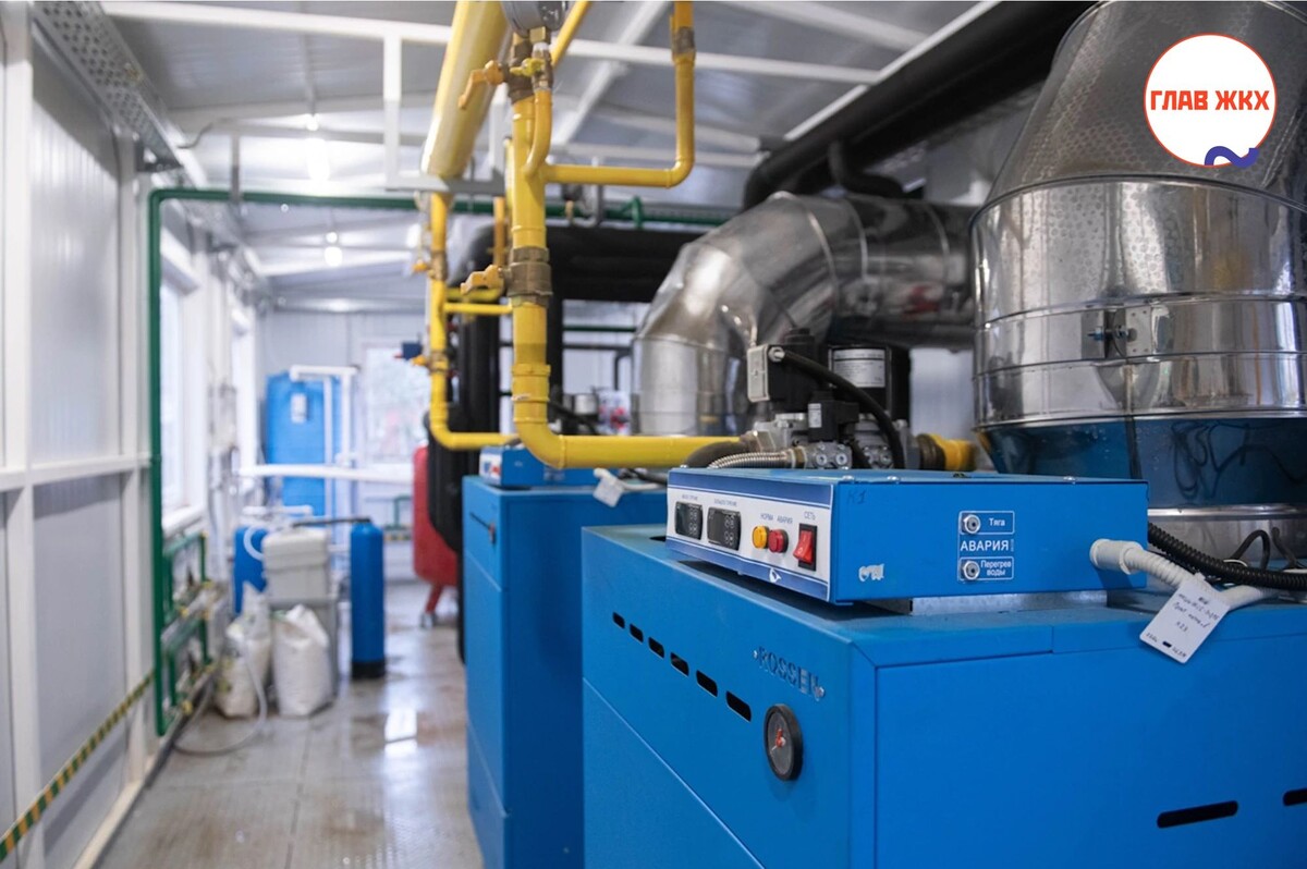 В Центральном федеральном округе продолжается модернизация коммунальной инфраструктуры
