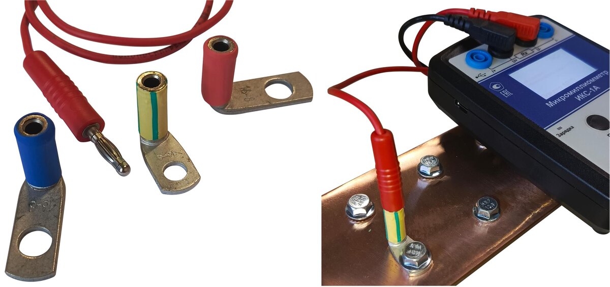 Слева – измерительный кабельный наконечник. Справа – измерение микро-Омметром переходного сопротивления контактов (кабельный наконечник-шина) на шине заземления.  