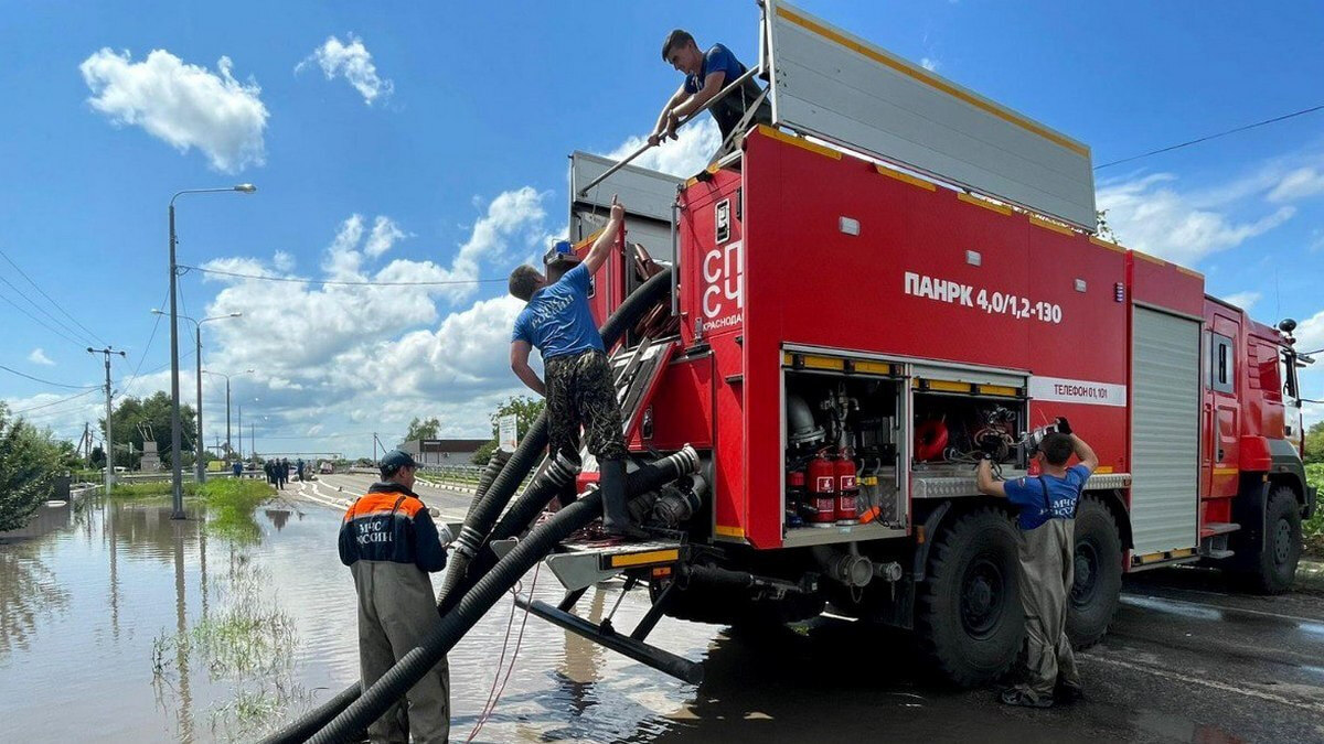 фото: МЧС РФ