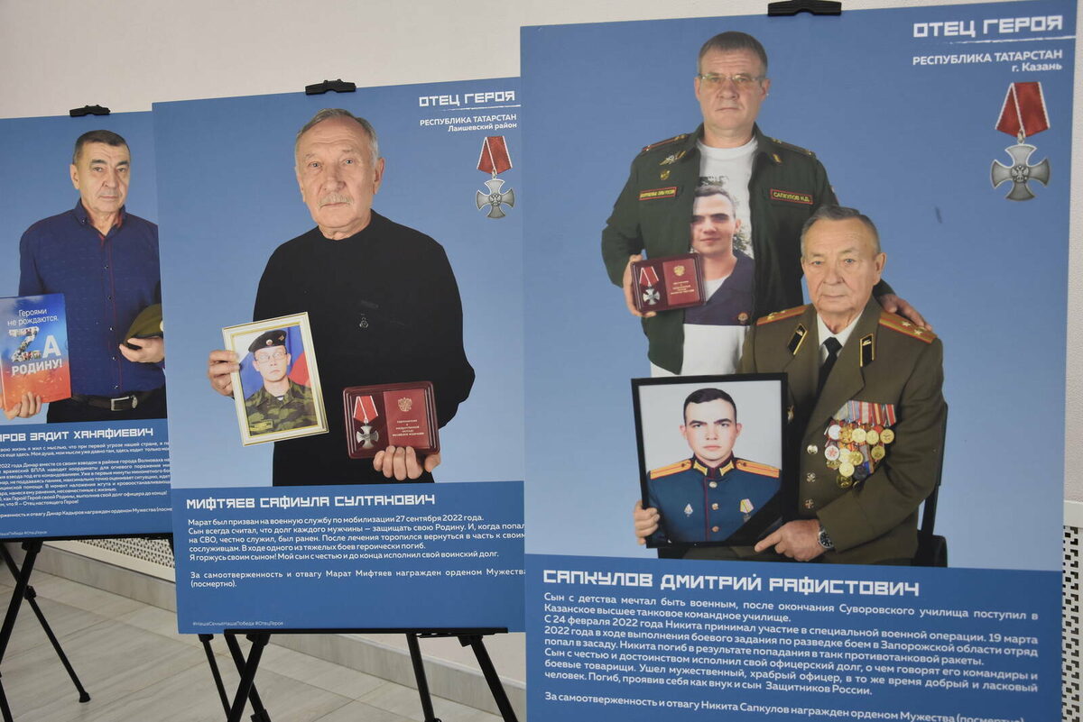 Фото: tatarstan.er.ru