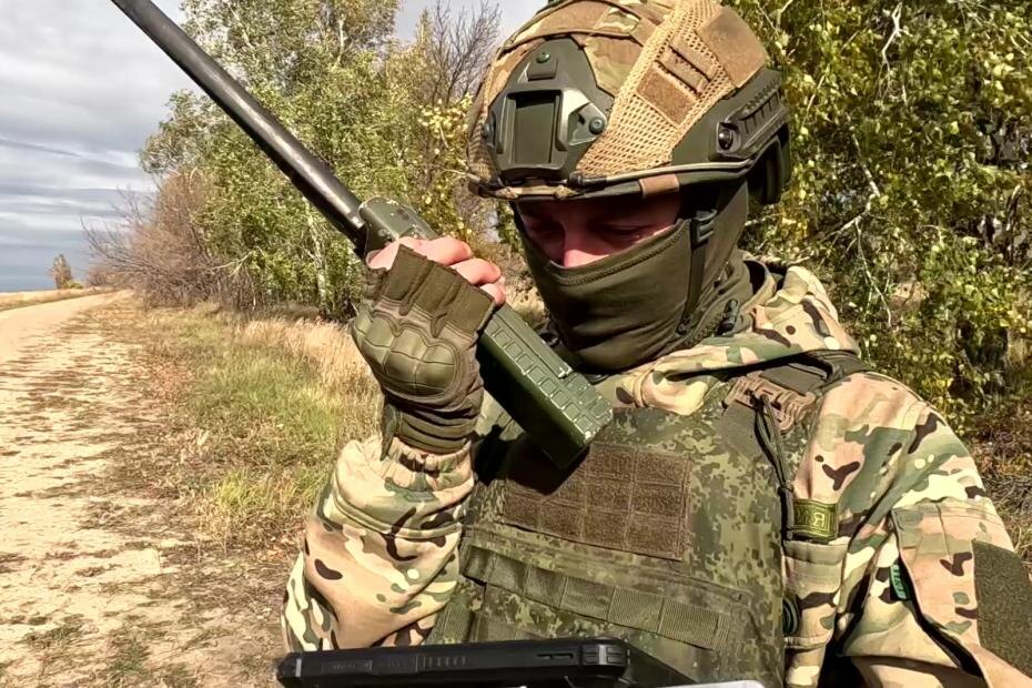  МО РФ